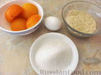 Фото приготовления рецепта: Волованы с марципаном и консервированными персиками, из слоёного теста "наоборот" - шаг №20