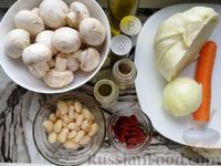 Фото приготовления рецепта: Капуста, тушенная с грибами и фасолью - шаг №1