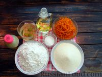 Фото приготовления рецепта: Закусочные манные кексы с корейской морковью - шаг №1