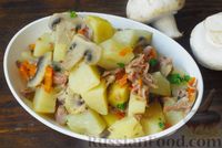 Фото к рецепту: Картошка, тушенная с грибами и тушёнкой