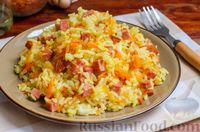 Фото приготовления рецепта: Рис с колбасой и овощами (на сковороде) - шаг №11