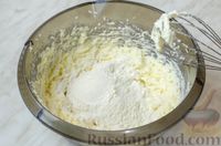 Фото приготовления рецепта: Песочное печенье с нутеллой - шаг №5