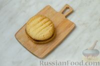 Фото приготовления рецепта: Песочное печенье с нутеллой - шаг №11