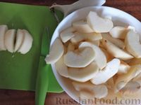 Фото приготовления рецепта: Тарт из рубленого теста, с яблоками, миндалём и корицей в яично-сливочной заливке - шаг №8