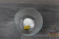 Фото приготовления рецепта: Солёная селёдка в горчичном соусе - шаг №2