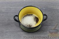 Фото приготовления рецепта: Имбирный кофе с молоком - шаг №4