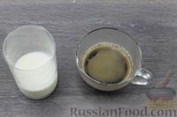 Фото приготовления рецепта: Имбирный кофе с молоком - шаг №7