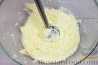 Фото приготовления рецепта: Творожное печенье "Лукошко" с яблочным повидлом - шаг №2