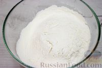 Фото приготовления рецепта: Творожное печенье "Лукошко" с яблочным повидлом - шаг №3