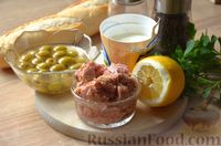 Фото приготовления рецепта: Намазка с тунцом, оливками и творожным сыром - шаг №1