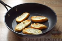 Фото приготовления рецепта: Намазка с тунцом, оливками и творожным сыром - шаг №7