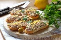 Фото к рецепту: Намазка с тунцом, оливками и творожным сыром