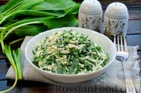 Фото приготовления рецепта: Салат из черемши и плавленого сыра - шаг №6