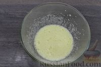 Фото приготовления рецепта: Песочное печенье "Подковки" на сметане и сливочном масле - шаг №4