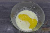 Фото приготовления рецепта: Песочное печенье "Подковки" на сметане и сливочном масле - шаг №5