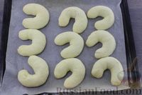 Фото приготовления рецепта: Песочное печенье "Подковки" на сметане и сливочном масле - шаг №12