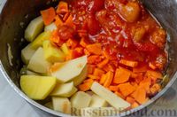Фото приготовления рецепта: Рагу с картофелем, болгарским перцем, консервированной фасолью и томатами - шаг №9