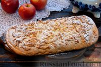 Фото приготовления рецепта: Закрытый песочный пирог с яблоками и корицей - шаг №17