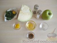 Фото приготовления рецепта: Салат из капусты с яблоком, имбирём и зеленью - шаг №1