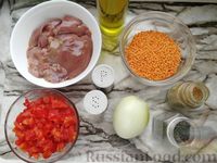 Фото приготовления рецепта: Чечевица с куриной печенью и овощами (на сковороде) - шаг №1