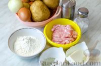 Фото приготовления рецепта: Картофельные ньокки с мясным фаршем - шаг №1