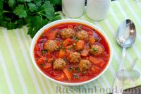 Фото приготовления рецепта: Суп на томатном соке со свёклой, капустой и фрикадельками - шаг №18
