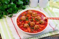 Фото приготовления рецепта: Суп на томатном соке со свёклой, капустой и фрикадельками - шаг №19