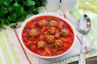 Фото к рецепту: Суп на томатном соке со свёклой, капустой и фрикадельками