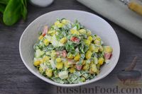 Фото к рецепту: Салат со щавелем, помидорами, кукурузой и яйцами