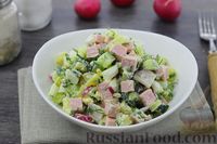 Фото к рецепту: Овощной салат с колбасой и яйцами