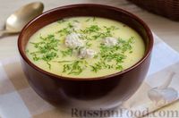 Фото к рецепту: Картофельный суп-пюре с фрикадельками