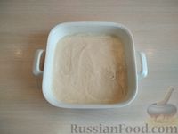 Фото приготовления рецепта: Заливной пирог со шпинатом и яйцами - шаг №15