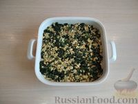 Фото приготовления рецепта: Заливной пирог со шпинатом и яйцами - шаг №16
