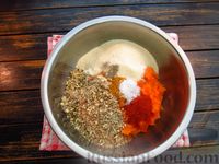Фото приготовления рецепта: Постные морковные котлеты с орехами, в панировочных сухарях - шаг №7