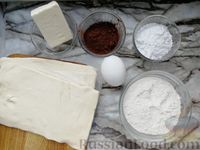 Фото приготовления рецепта: Слоёно-песочное двухцветное печенье "Колечки" - шаг №1