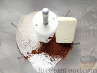 Фото приготовления рецепта: Слоёно-песочное двухцветное печенье "Колечки" - шаг №3