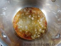 Фото приготовления рецепта: Ленивые вареники с яблочным соусом - шаг №4