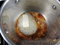Фото приготовления рецепта: Ленивые вареники с яблочным соусом - шаг №5