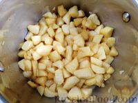 Фото приготовления рецепта: Ленивые вареники с яблочным соусом - шаг №7