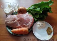 Фото приготовления рецепта: Свинина, тушенная со щавелем и сметаной - шаг №1