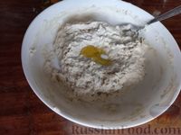 Фото приготовления рецепта: Чиабатта с оливками - шаг №6