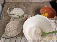 Фото приготовления рецепта: Кокосовое песочное печенье - шаг №3