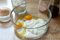 Фото приготовления рецепта: Блинчики с плавленым сыром и зеленью - шаг №2
