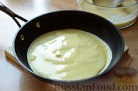 Фото приготовления рецепта: Блинчики с плавленым сыром и зеленью - шаг №5