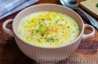 Фото приготовления рецепта: "Жареный" суп со сметаной - шаг №17