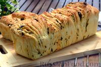 Фото к рецепту: Хлеб-гармошка с сыром, черемшой и базиликом