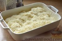 Фото приготовления рецепта: Цветная капуста, запечённая с сыром и сметаной - шаг №9