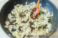 Фото приготовления рецепта: Лазанья из лаваша с курицей, грибами и соусом бешамель - шаг №3