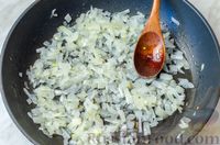 Фото приготовления рецепта: Скумбрия, фаршированная стручковой фасолью (в духовке) - шаг №3