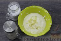 Фото приготовления рецепта: Караси, запечённые с картошкой в майонезно-чесночном соусе (в духовке) - шаг №2